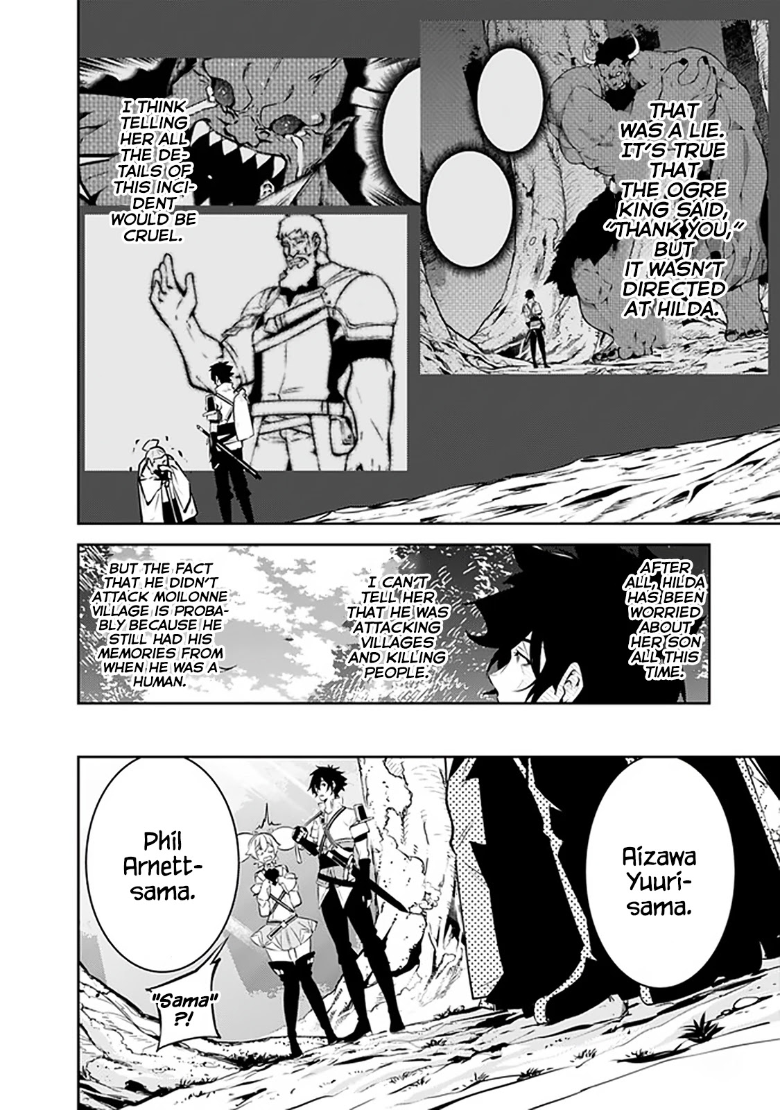 The Strongest Magical Swordsman Ever Reborn As An F-Rank Adventurer. - Chapter 55