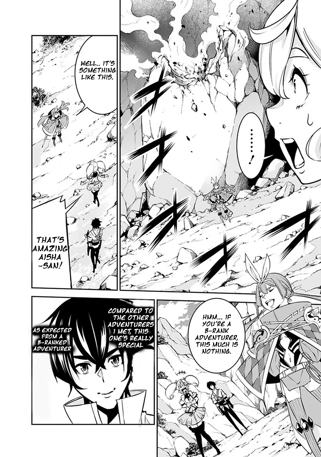 The Strongest Magical Swordsman Ever Reborn As An F-Rank Adventurer. - Vol.3 Chapter 29