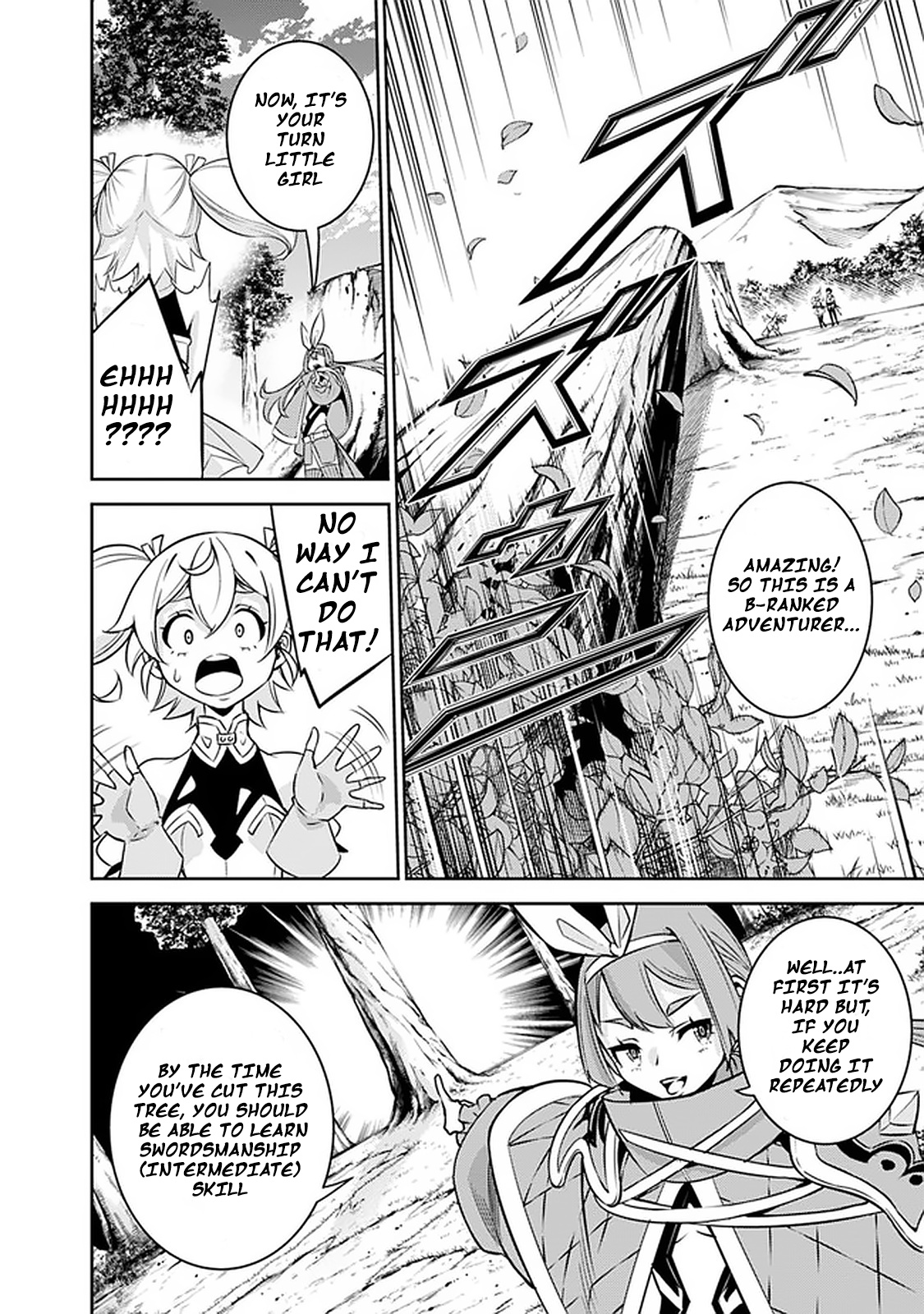 The Strongest Magical Swordsman Ever Reborn As An F-Rank Adventurer. - Vol.3 Chapter 28