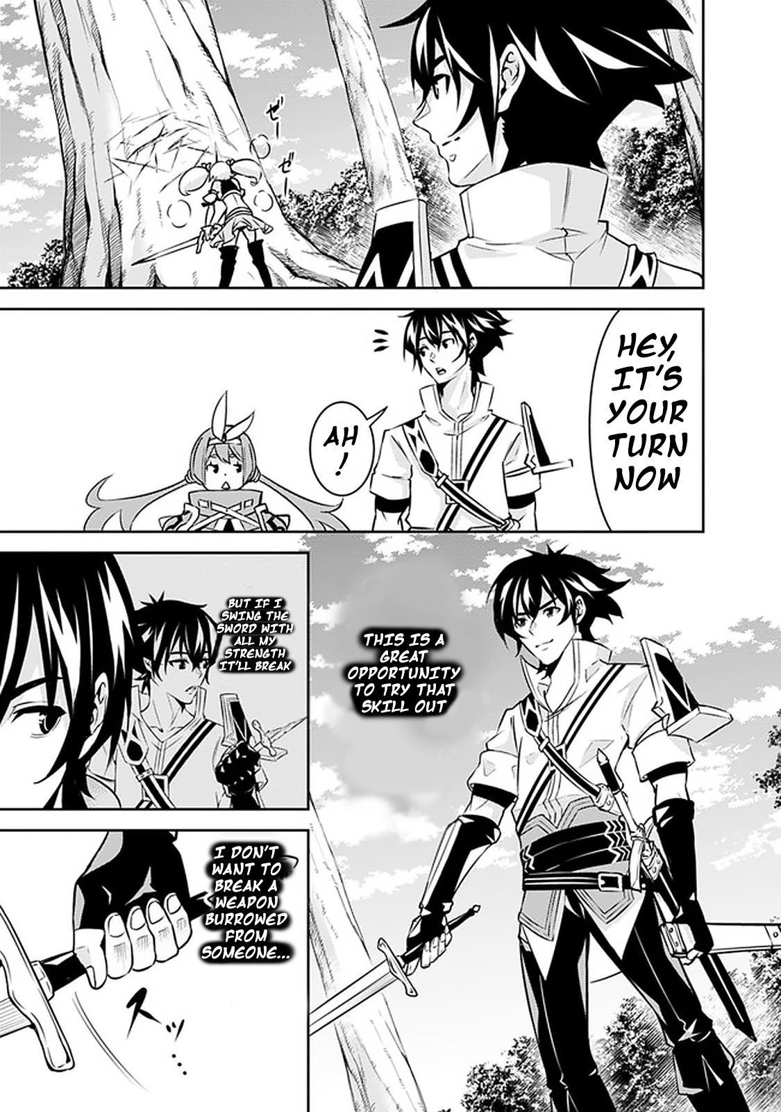 The Strongest Magical Swordsman Ever Reborn As An F-Rank Adventurer. - Vol.3 Chapter 28