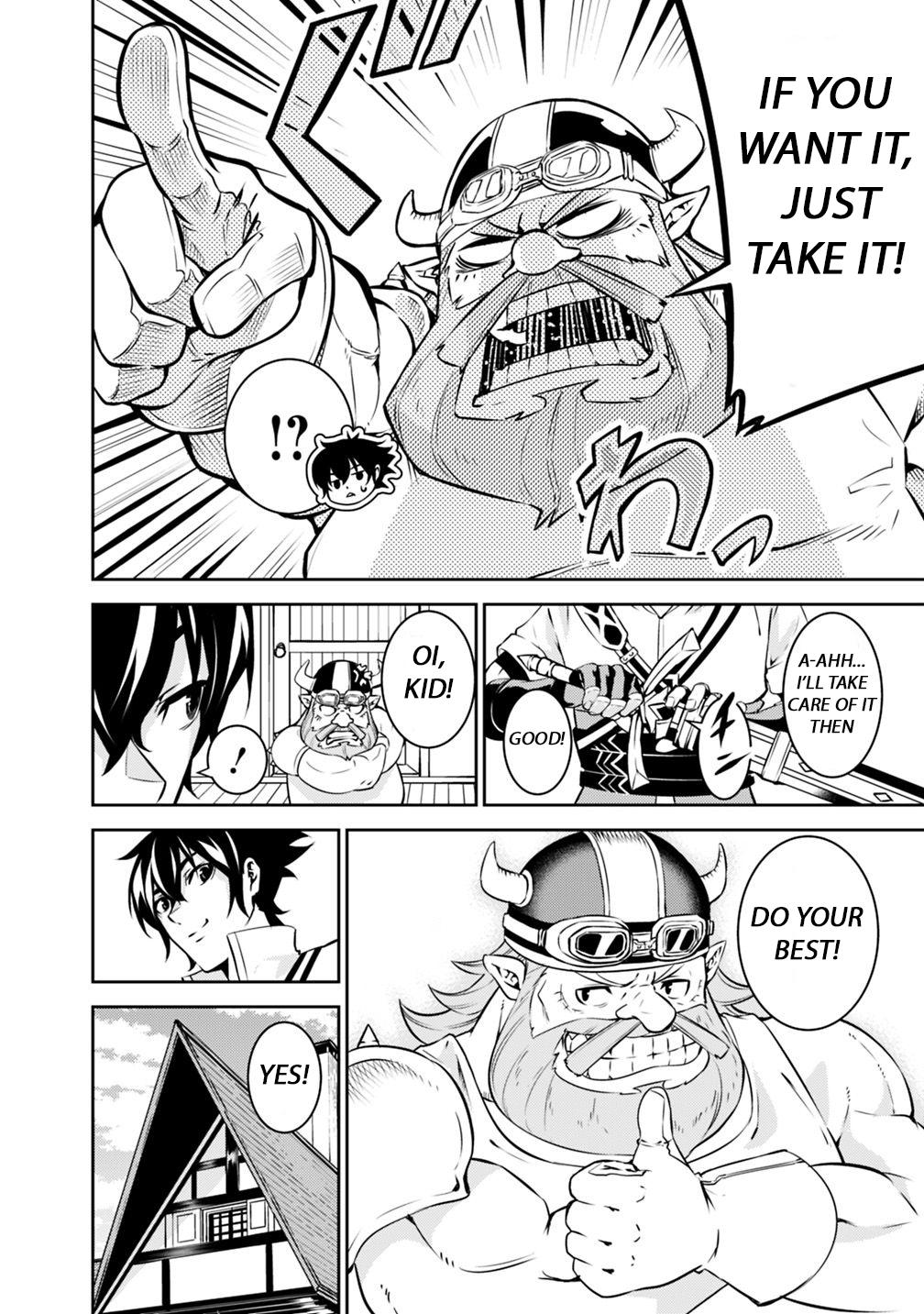 The Strongest Magical Swordsman Ever Reborn As An F-Rank Adventurer. - Chapter 20