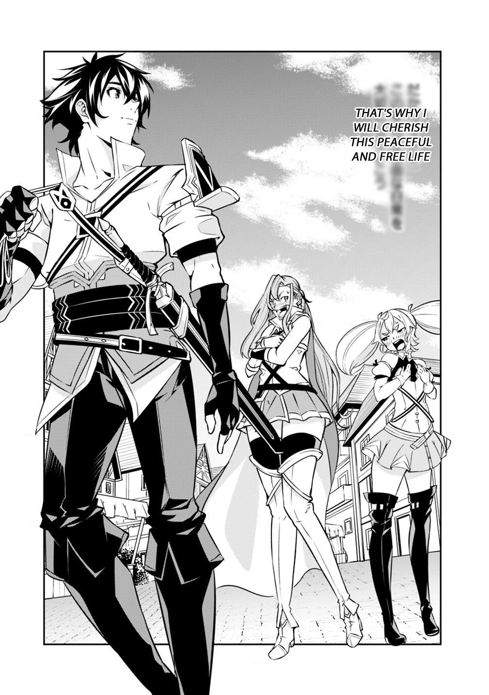 The Strongest Magical Swordsman Ever Reborn As An F-Rank Adventurer. - Chapter 20