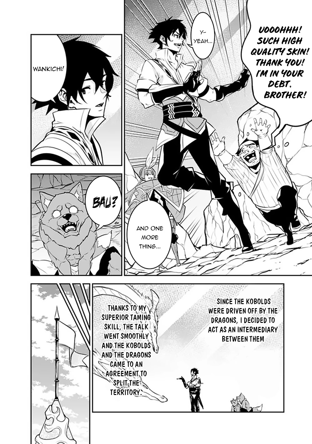 The Strongest Magical Swordsman Ever Reborn As An F-Rank Adventurer. - Chapter 43