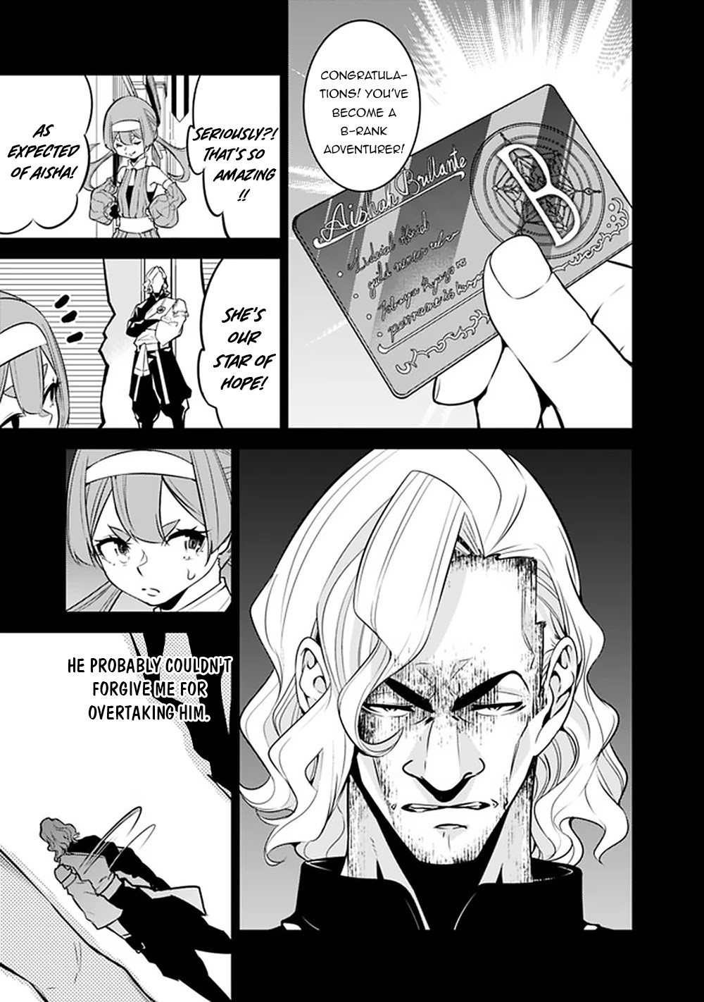 The Strongest Magical Swordsman Ever Reborn As An F-Rank Adventurer. - Chapter 43