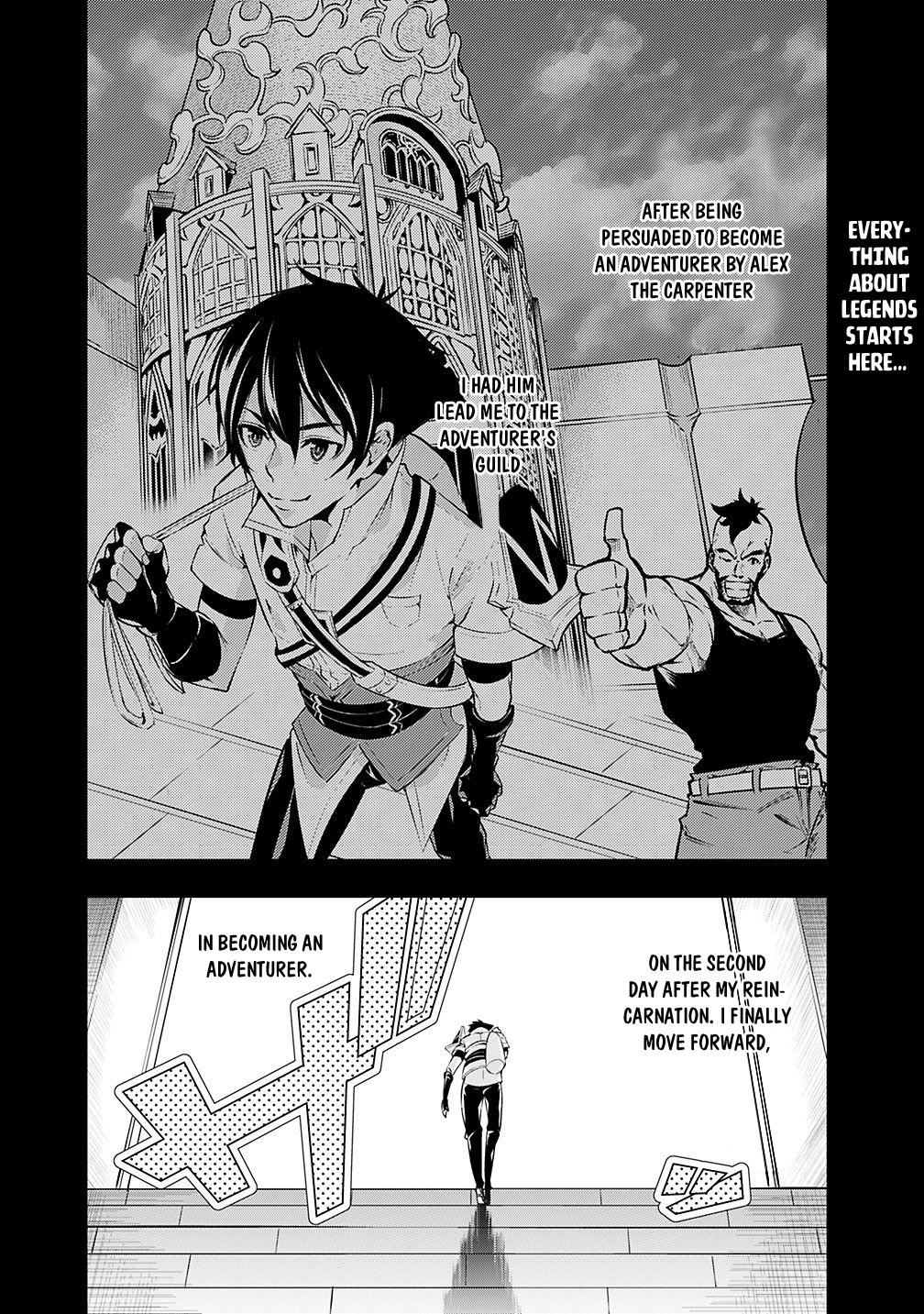 The Strongest Magical Swordsman Ever Reborn As An F-Rank Adventurer. - Chapter 7