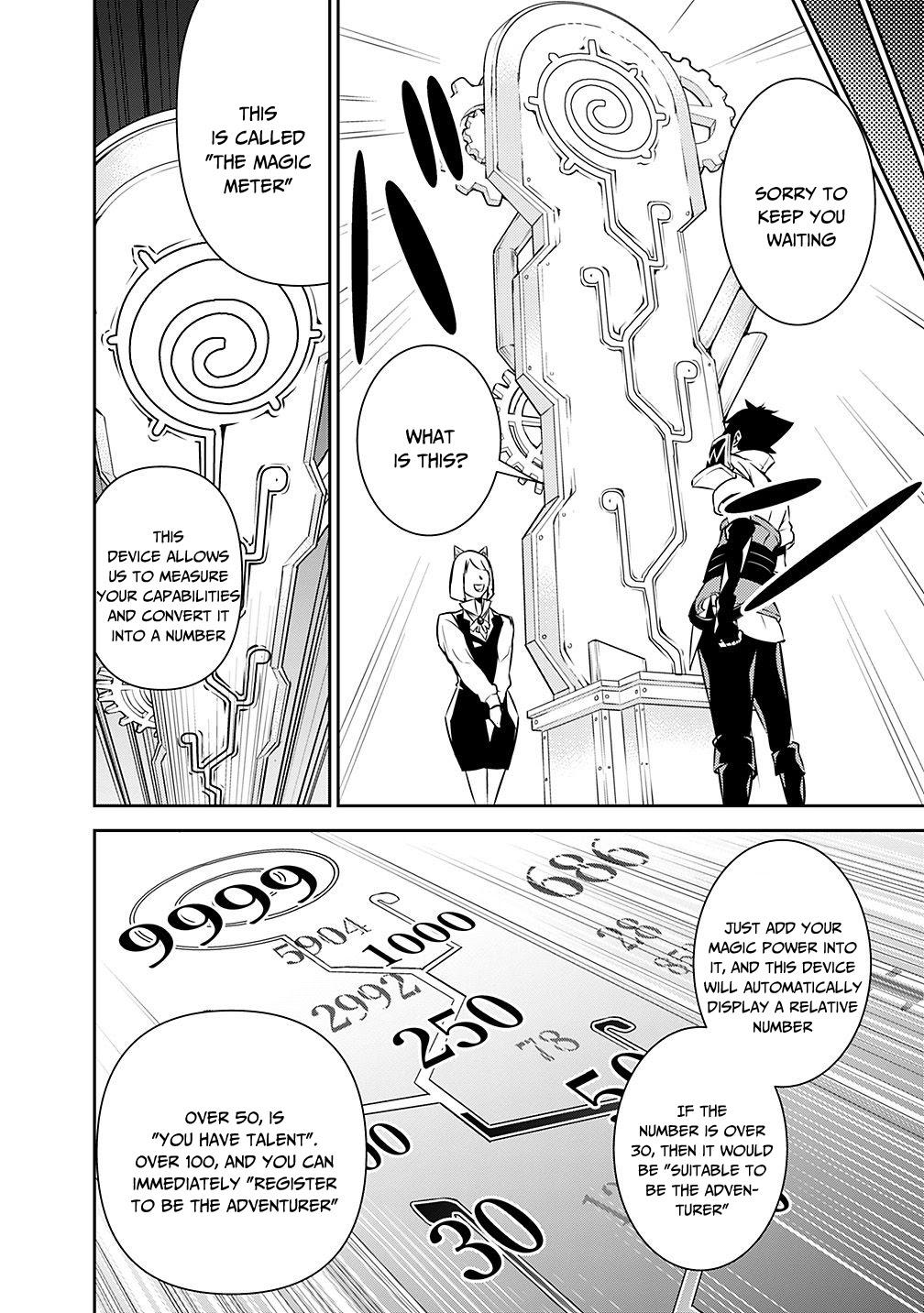 The Strongest Magical Swordsman Ever Reborn As An F-Rank Adventurer. - Chapter 7