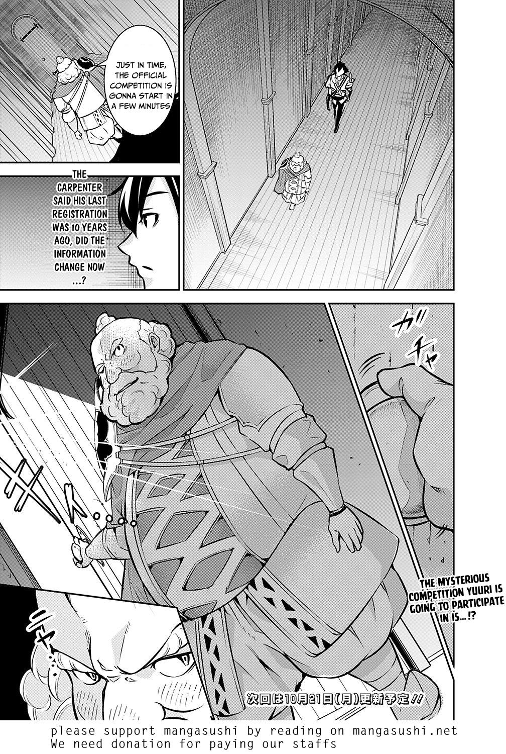 The Strongest Magical Swordsman Ever Reborn As An F-Rank Adventurer. - Chapter 7