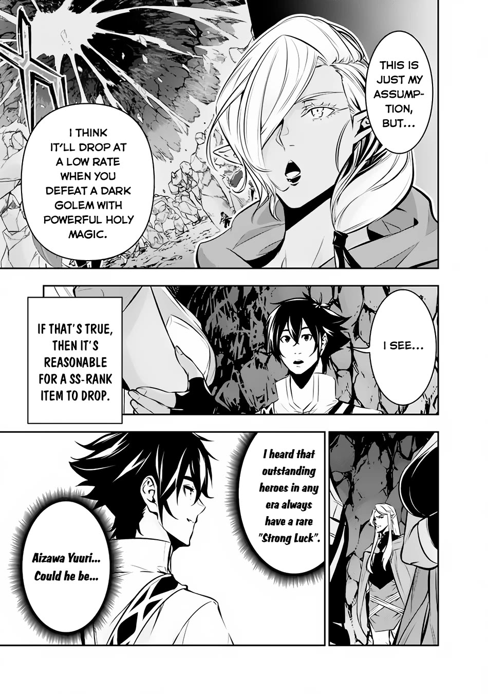 The Strongest Magical Swordsman Ever Reborn As An F-Rank Adventurer. - Chapter 93