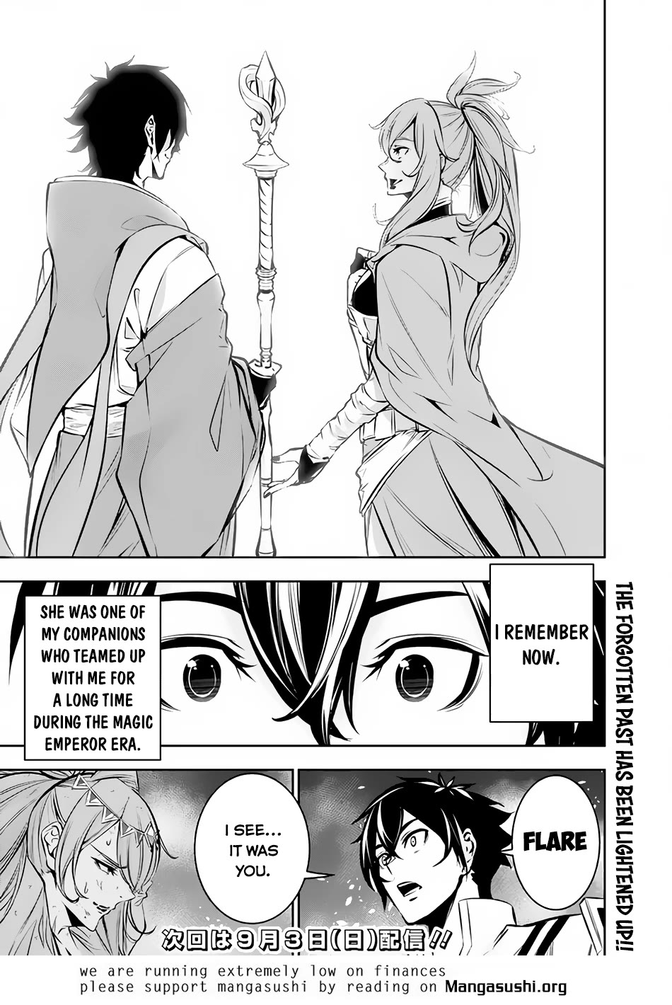 The Strongest Magical Swordsman Ever Reborn As An F-Rank Adventurer. - Chapter 93