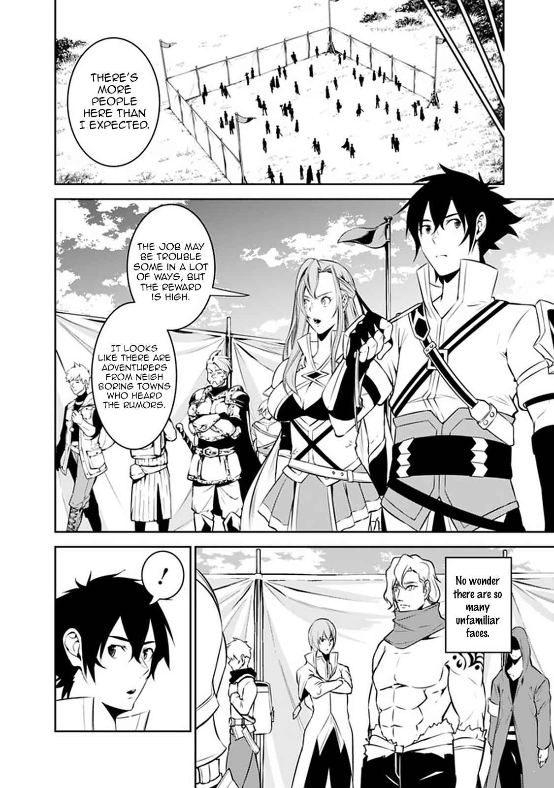 The Strongest Magical Swordsman Ever Reborn As An F-Rank Adventurer. - Chapter 58