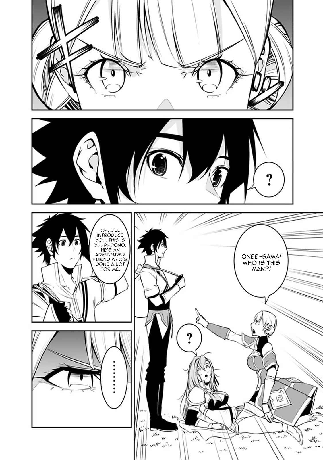 The Strongest Magical Swordsman Ever Reborn As An F-Rank Adventurer. - Chapter 58