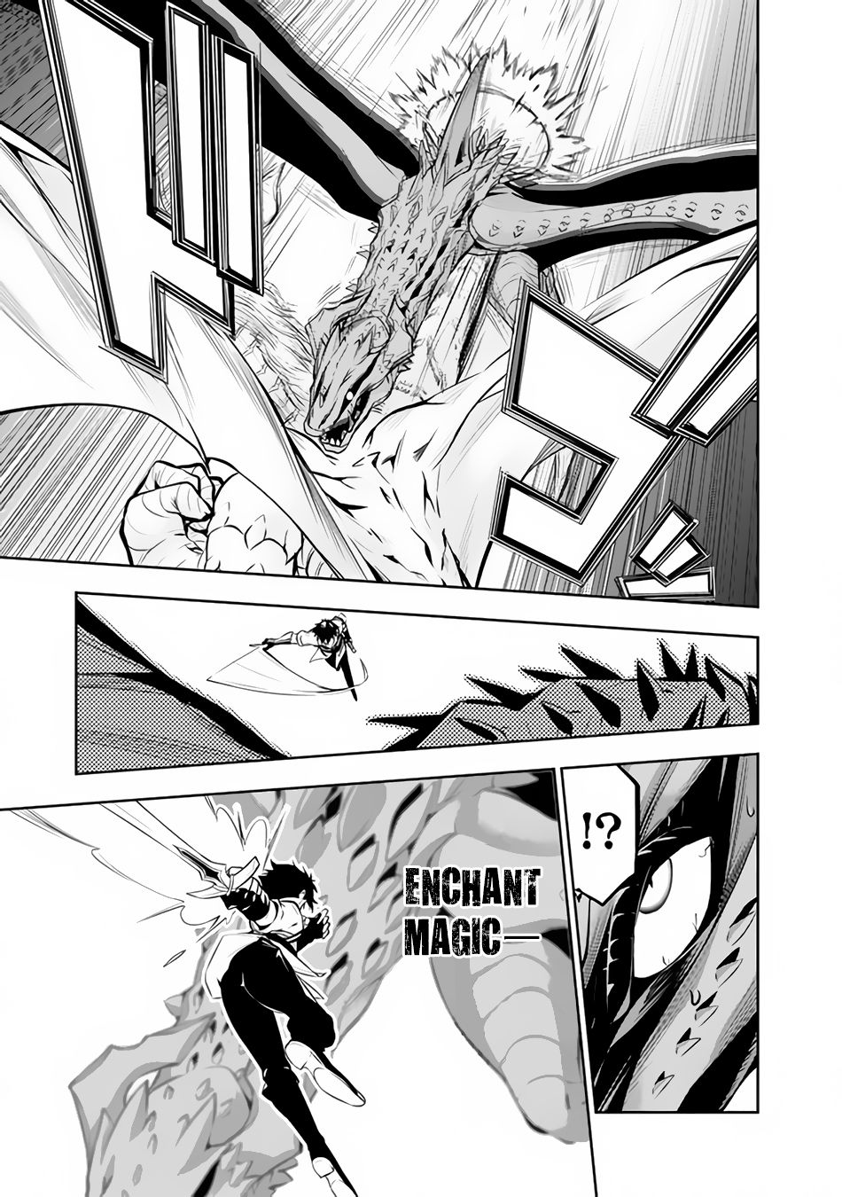 The Strongest Magical Swordsman Ever Reborn As An F-Rank Adventurer. - Chapter 65