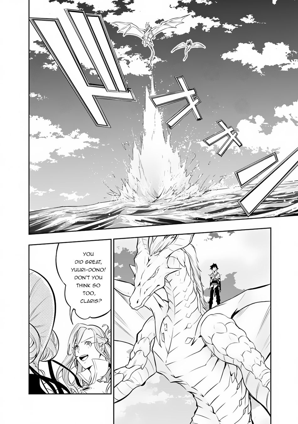 The Strongest Magical Swordsman Ever Reborn As An F-Rank Adventurer. - Chapter 65