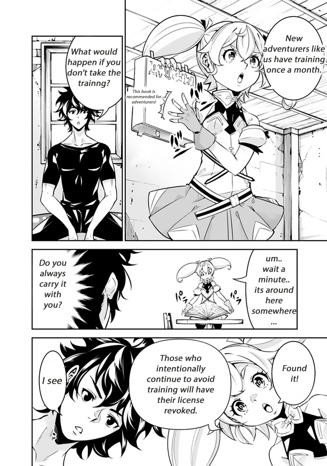 The Strongest Magical Swordsman Ever Reborn As An F-Rank Adventurer. - Vol.3 Chapter 27