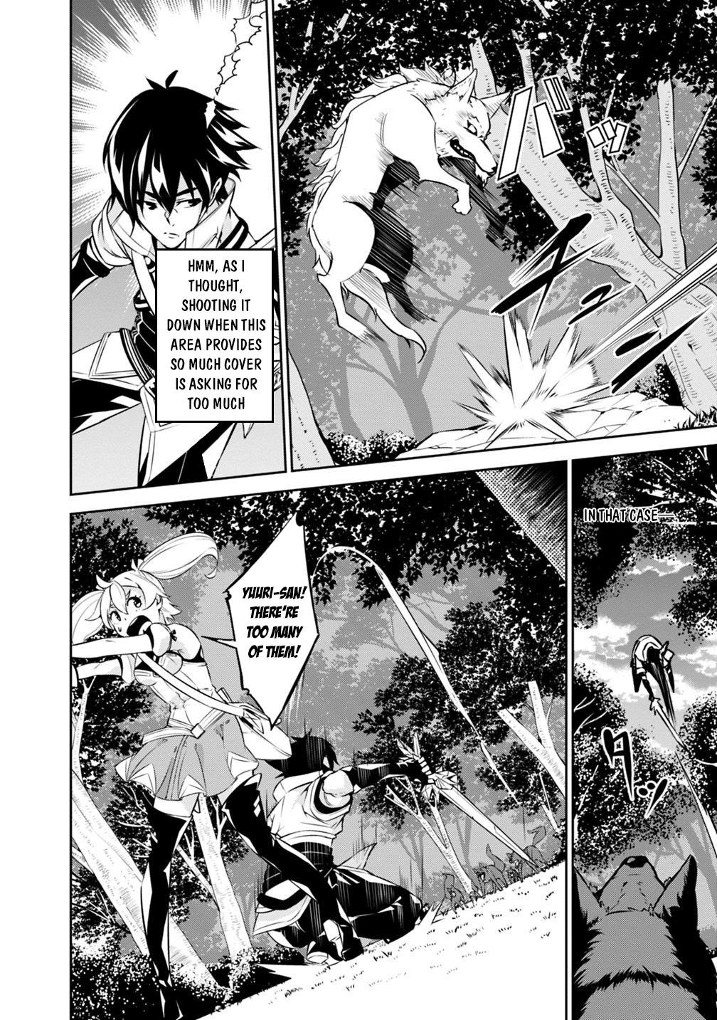 The Strongest Magical Swordsman Ever Reborn As An F-Rank Adventurer. - Chapter 13