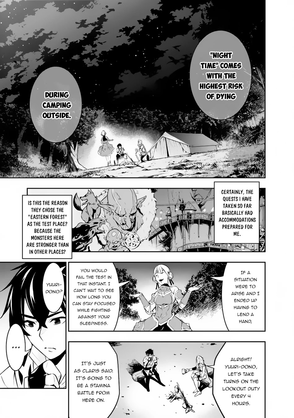 The Strongest Magical Swordsman Ever Reborn As An F-Rank Adventurer. - Chapter 61