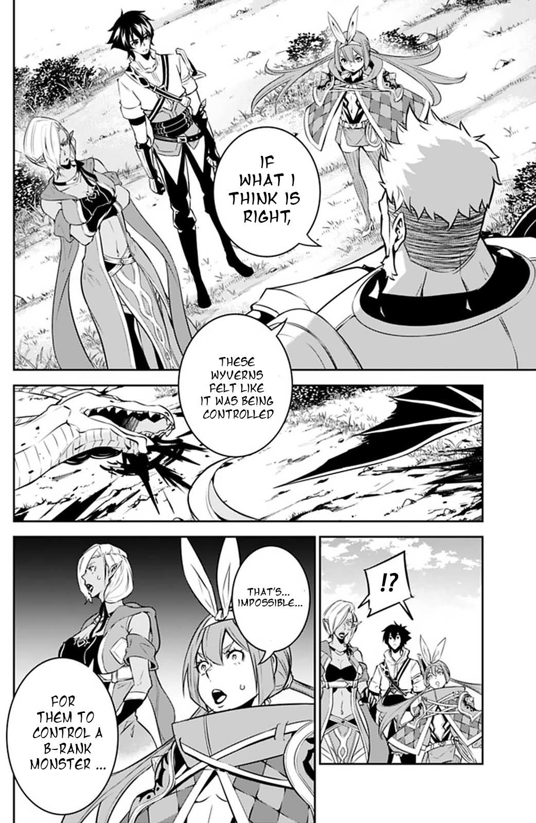 The Strongest Magical Swordsman Ever Reborn As An F-Rank Adventurer. - Vol.3 Chapter 33