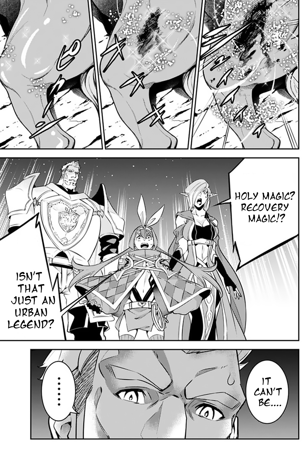 The Strongest Magical Swordsman Ever Reborn As An F-Rank Adventurer. - Vol.3 Chapter 33