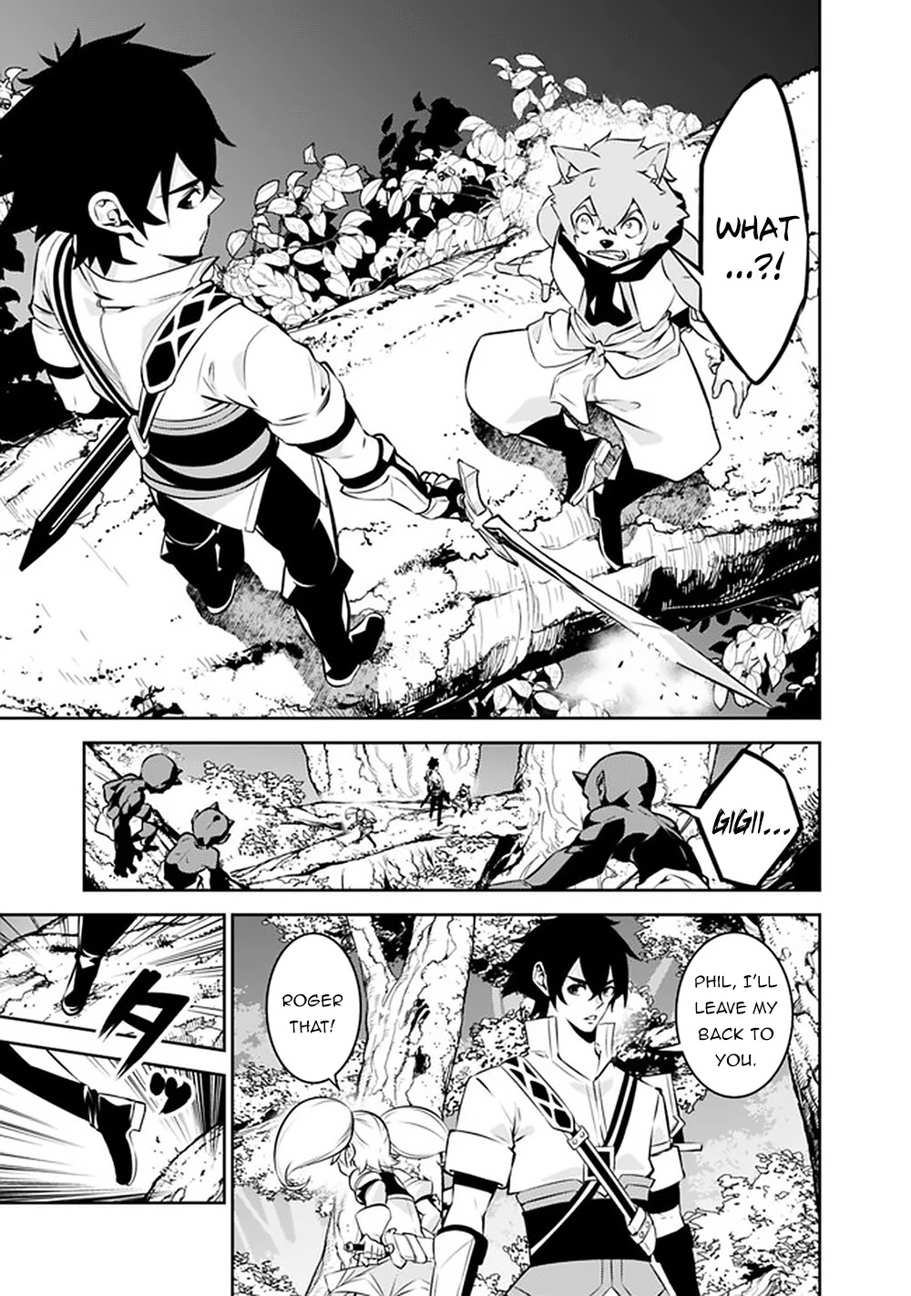 The Strongest Magical Swordsman Ever Reborn As An F-Rank Adventurer. - Chapter 48