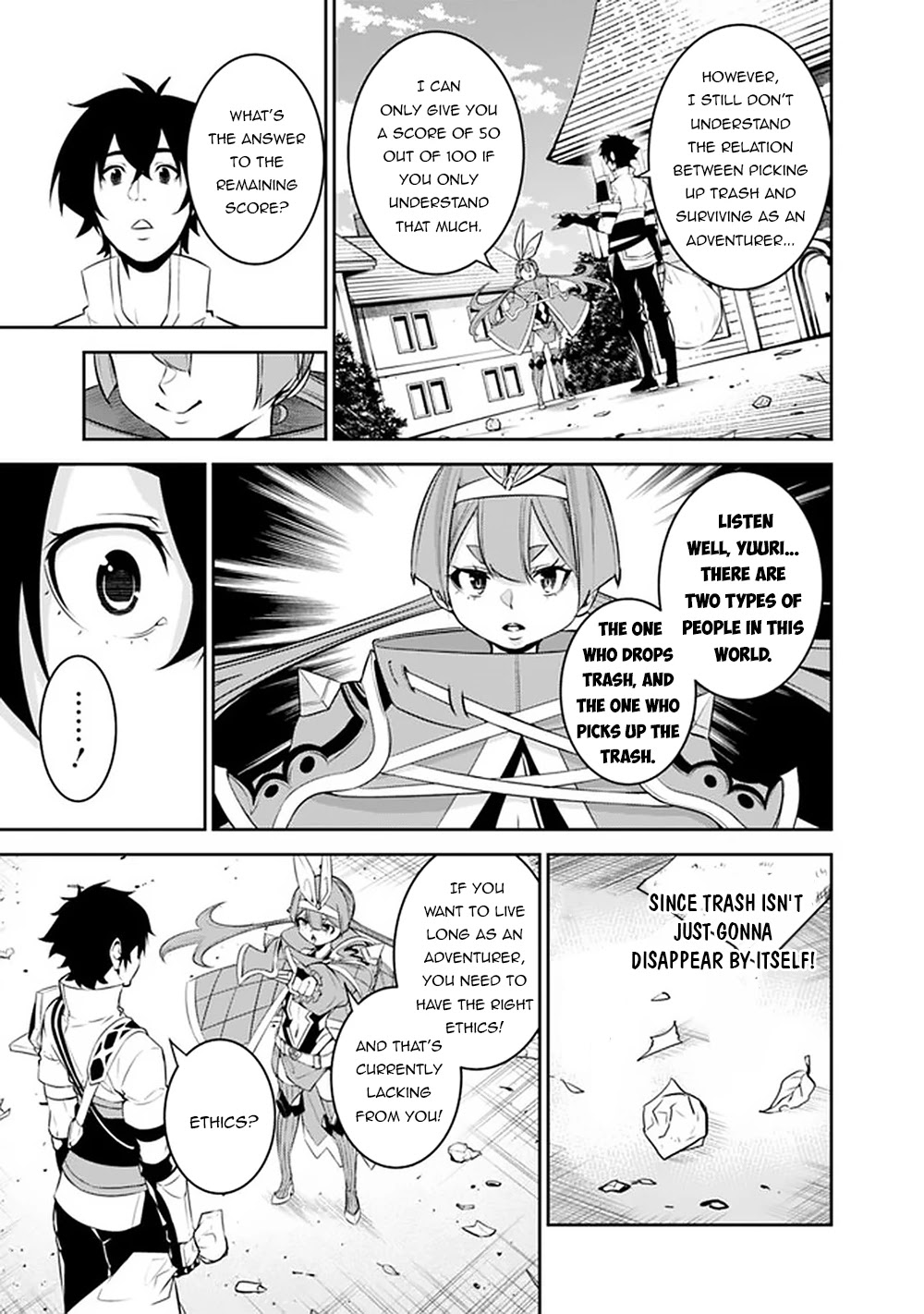 The Strongest Magical Swordsman Ever Reborn As An F-Rank Adventurer. - Chapter 45