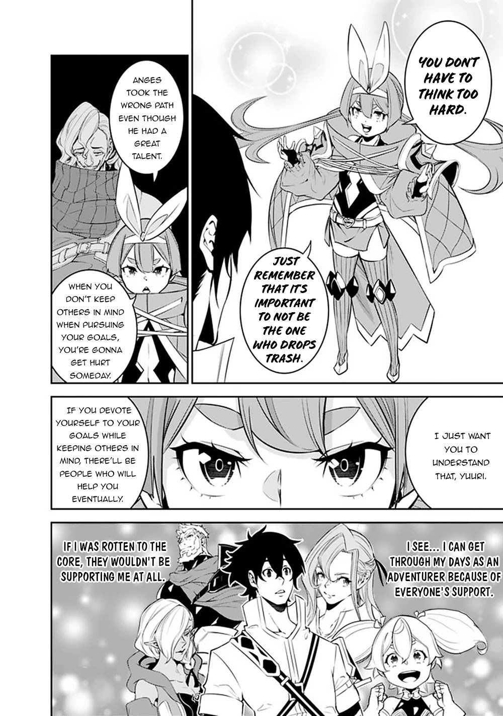 The Strongest Magical Swordsman Ever Reborn As An F-Rank Adventurer. - Chapter 45