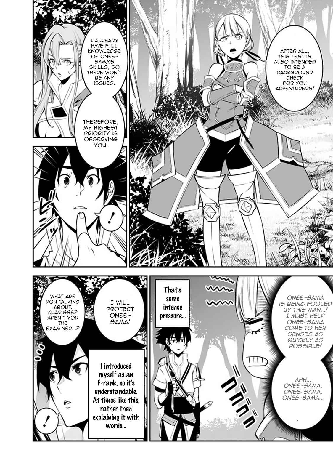 The Strongest Magical Swordsman Ever Reborn As An F-Rank Adventurer. - Chapter 59