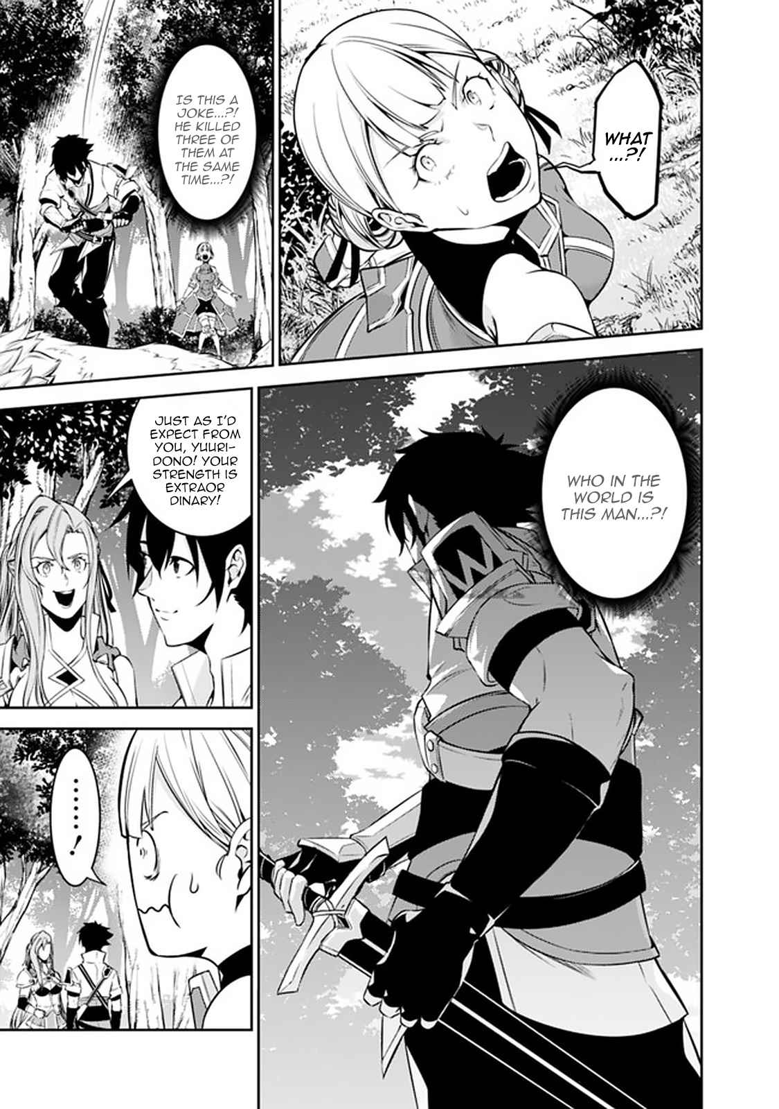 The Strongest Magical Swordsman Ever Reborn As An F-Rank Adventurer. - Chapter 59