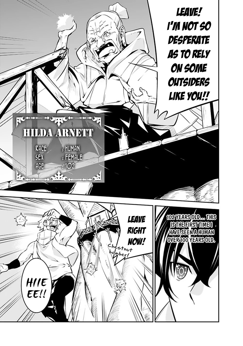 The Strongest Magical Swordsman Ever Reborn As An F-Rank Adventurer. - Chapter 47