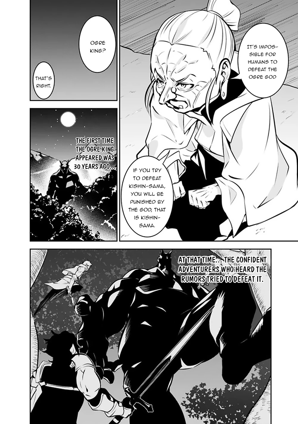 The Strongest Magical Swordsman Ever Reborn As An F-Rank Adventurer. - Chapter 47