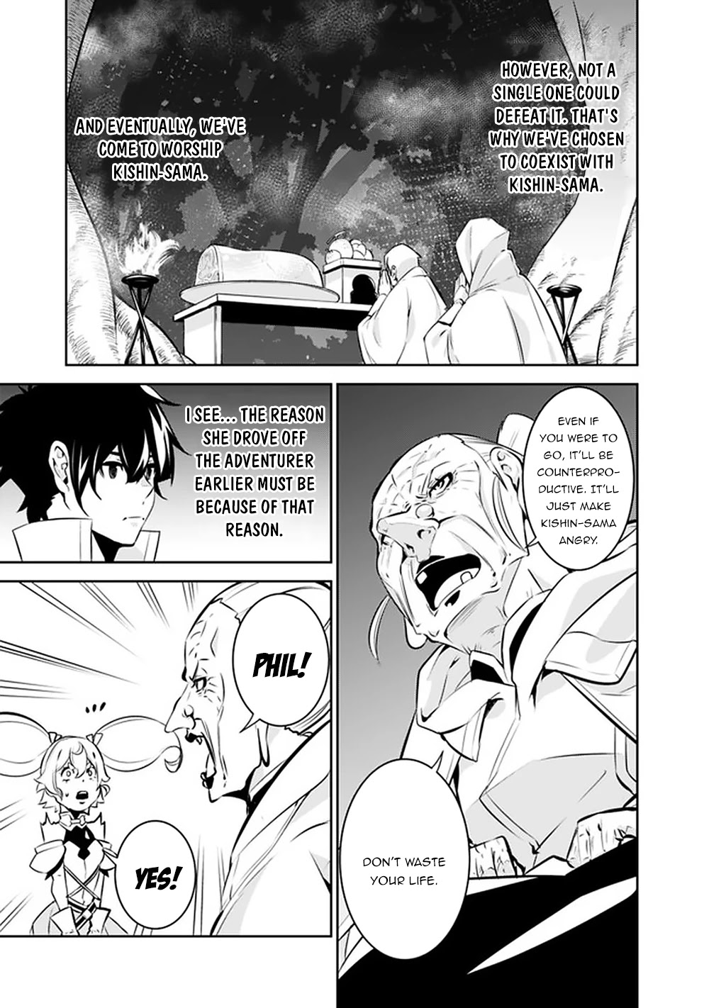 The Strongest Magical Swordsman Ever Reborn As An F-Rank Adventurer. - Chapter 47