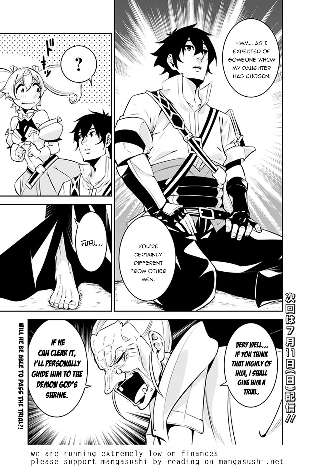 The Strongest Magical Swordsman Ever Reborn As An F-Rank Adventurer. - Chapter 47