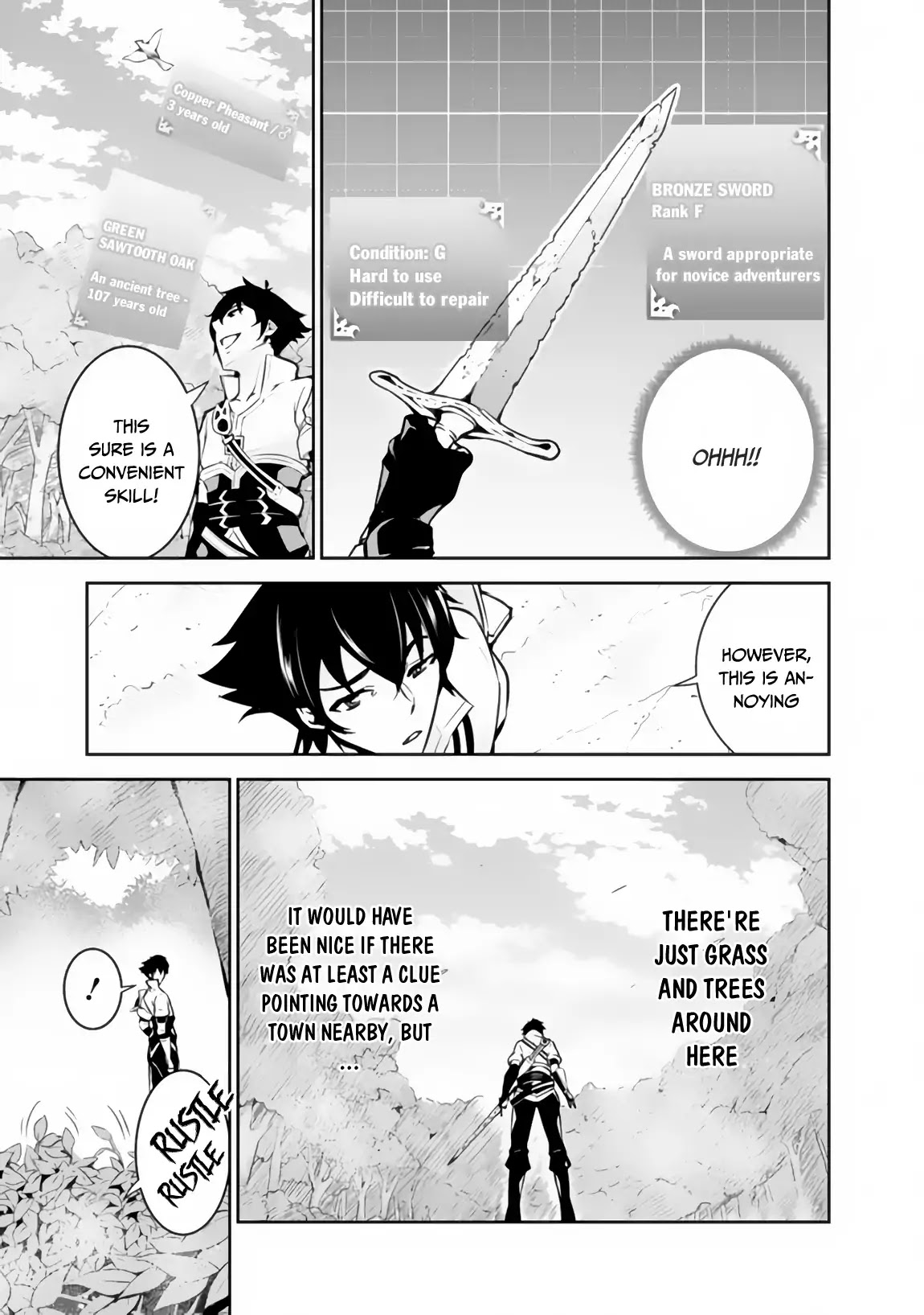 The Strongest Magical Swordsman Ever Reborn As An F-Rank Adventurer. - Chapter 2