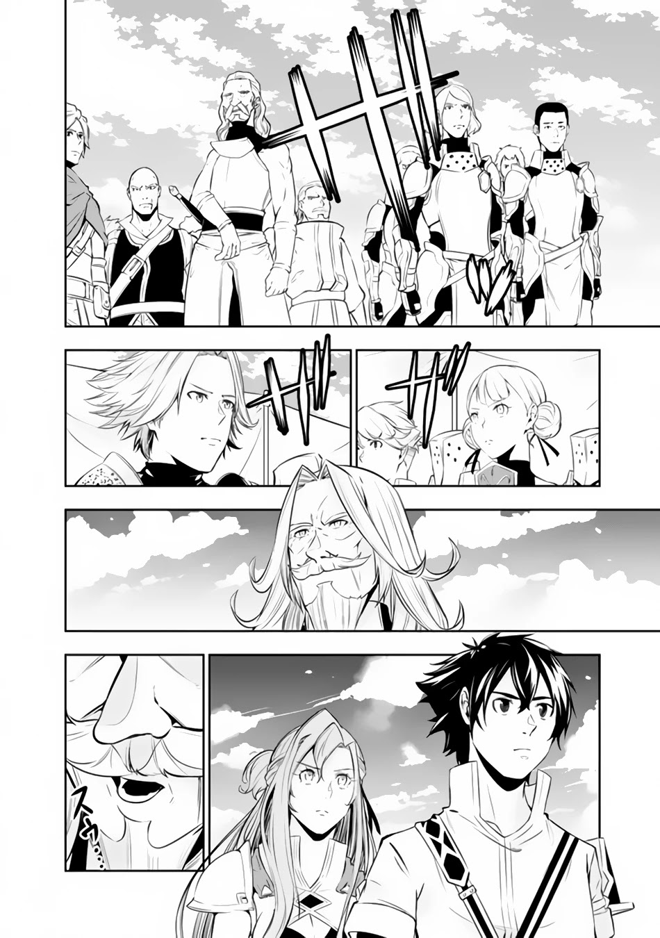 The Strongest Magical Swordsman Ever Reborn As An F-Rank Adventurer. - Chapter 69