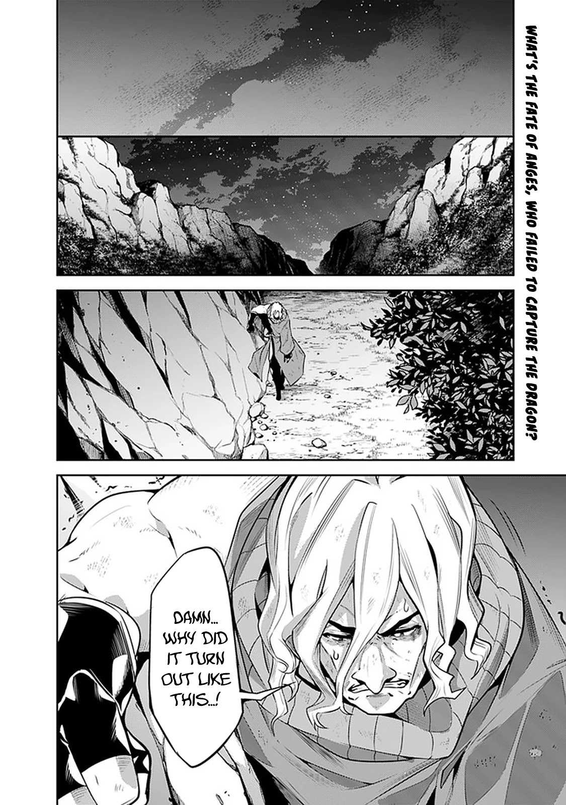 The Strongest Magical Swordsman Ever Reborn As An F-Rank Adventurer. - Chapter 44