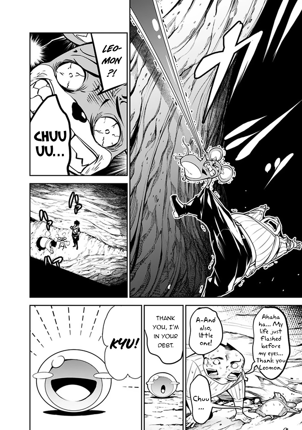 The Strongest Magical Swordsman Ever Reborn As An F-Rank Adventurer. - Chapter 39