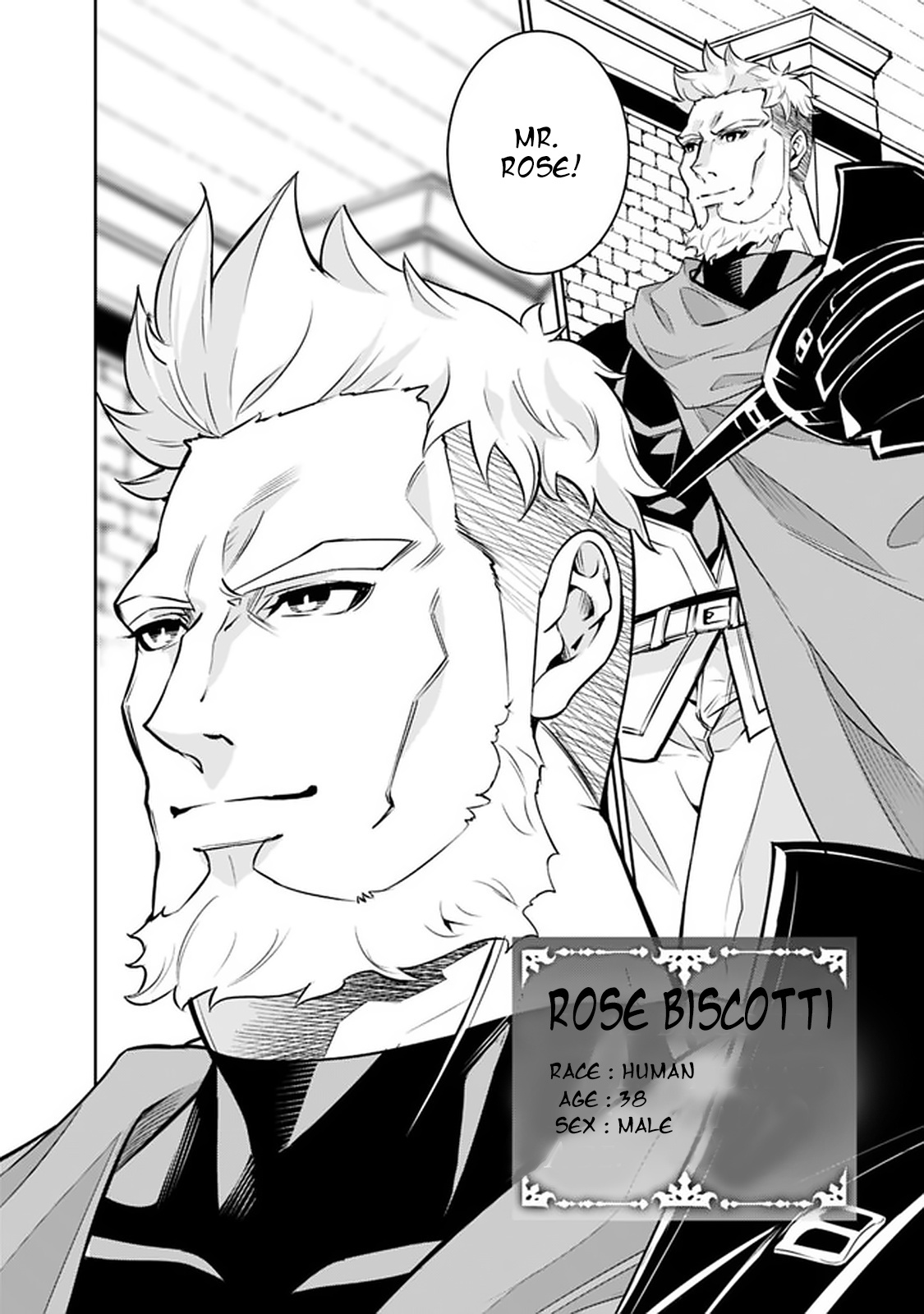 The Strongest Magical Swordsman Ever Reborn As An F-Rank Adventurer. - Vol.3 Chapter 30