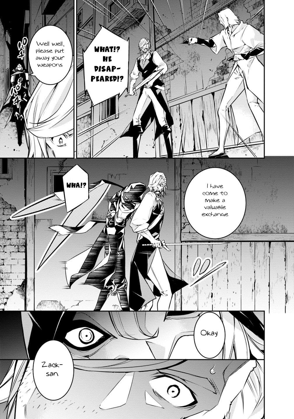 The Strongest Magical Swordsman Ever Reborn As An F-Rank Adventurer. - Chapter 16