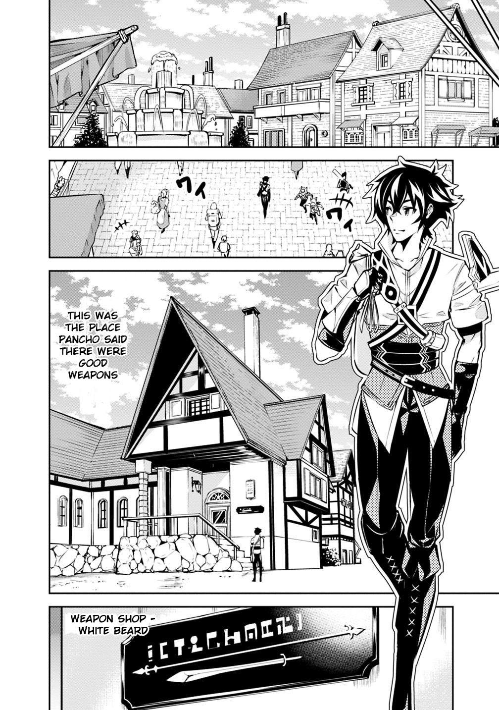 The Strongest Magical Swordsman Ever Reborn As An F-Rank Adventurer. - Chapter 16