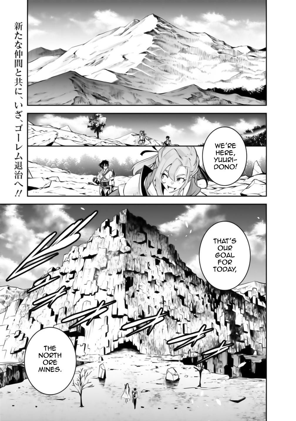 The Strongest Magical Swordsman Ever Reborn As An F-Rank Adventurer. - Chapter 17