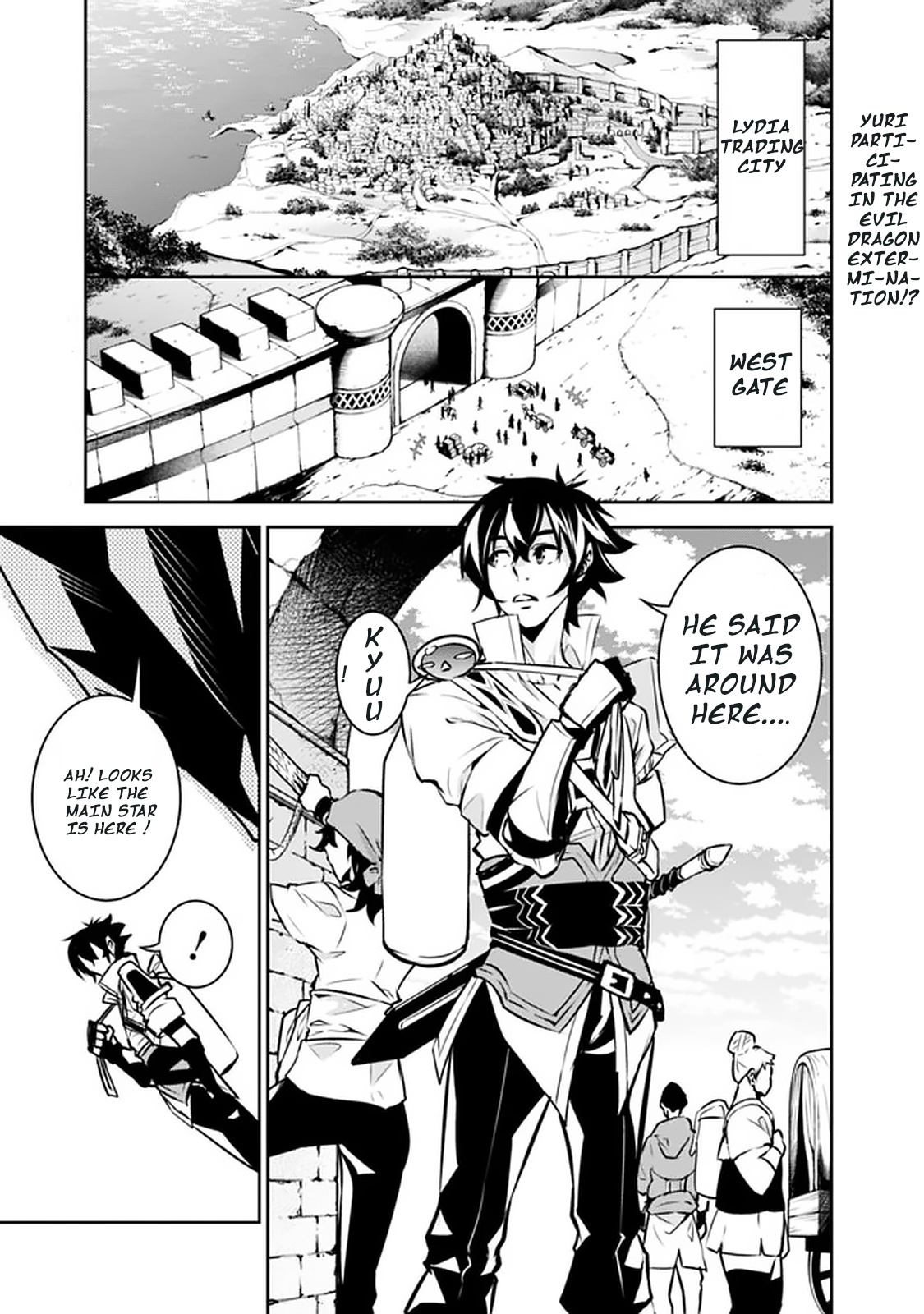 The Strongest Magical Swordsman Ever Reborn As An F-Rank Adventurer. - Vol.3 Chapter 32