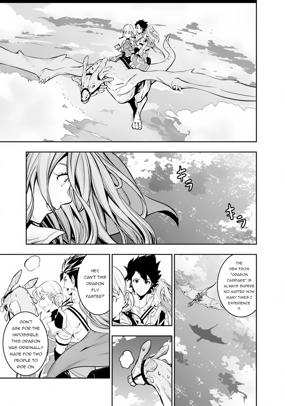 The Strongest Magical Swordsman Ever Reborn As An F-Rank Adventurer. - Chapter 64