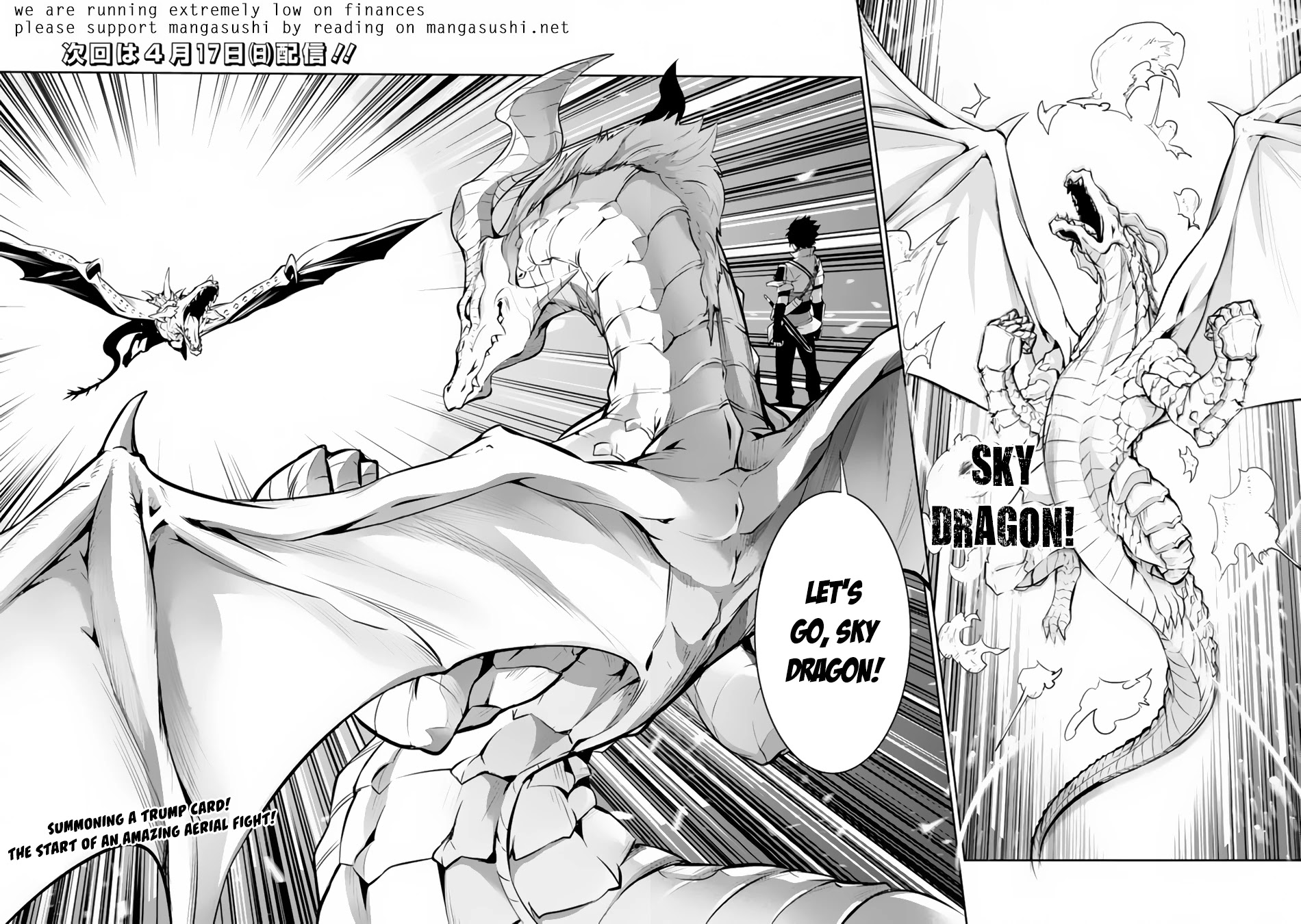 The Strongest Magical Swordsman Ever Reborn As An F-Rank Adventurer. - Chapter 64