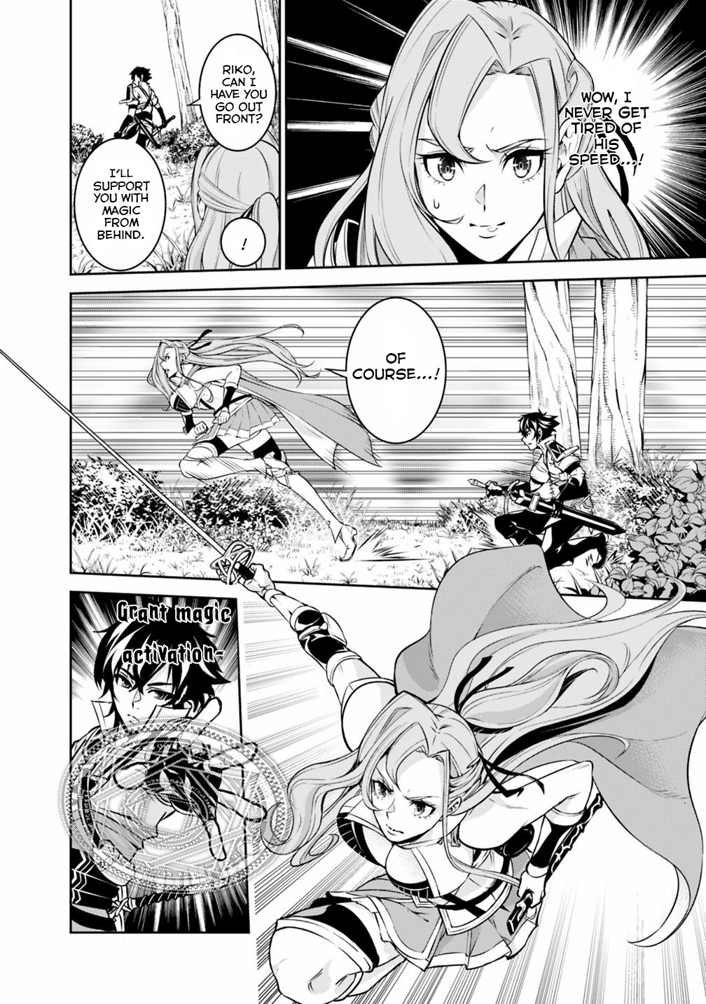 The Strongest Magical Swordsman Ever Reborn As An F-Rank Adventurer. - Vol.3 Chapter 22