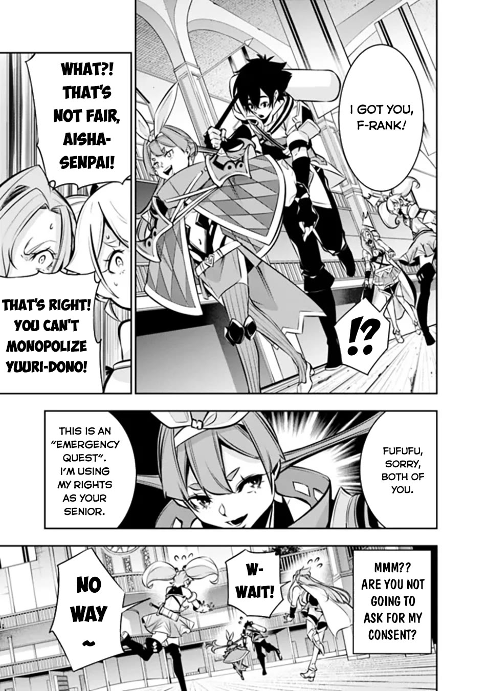 The Strongest Magical Swordsman Ever Reborn As An F-Rank Adventurer. - Chapter 103