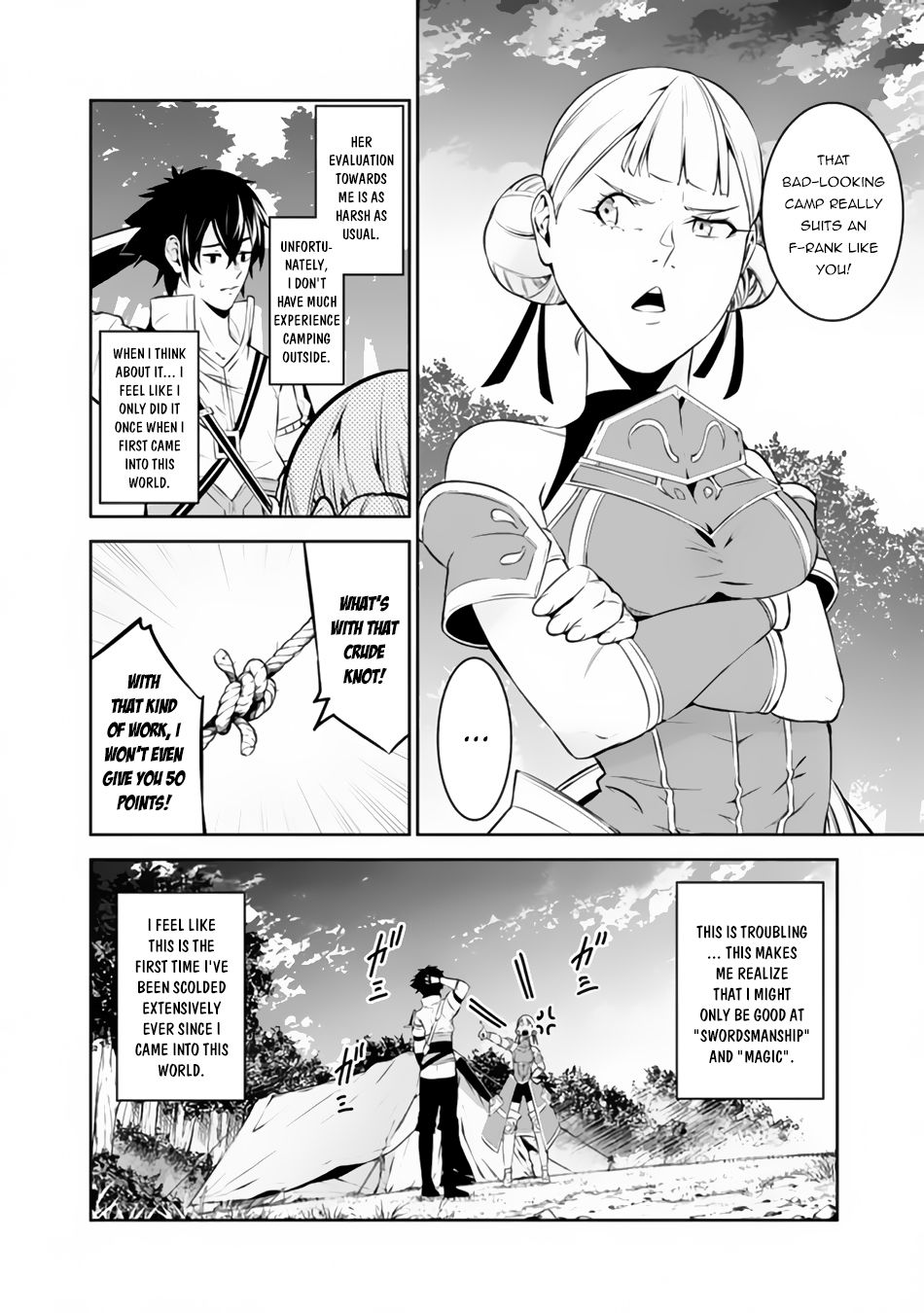 The Strongest Magical Swordsman Ever Reborn As An F-Rank Adventurer. - Chapter 60