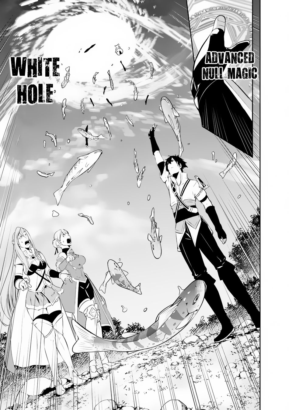 The Strongest Magical Swordsman Ever Reborn As An F-Rank Adventurer. - Chapter 60