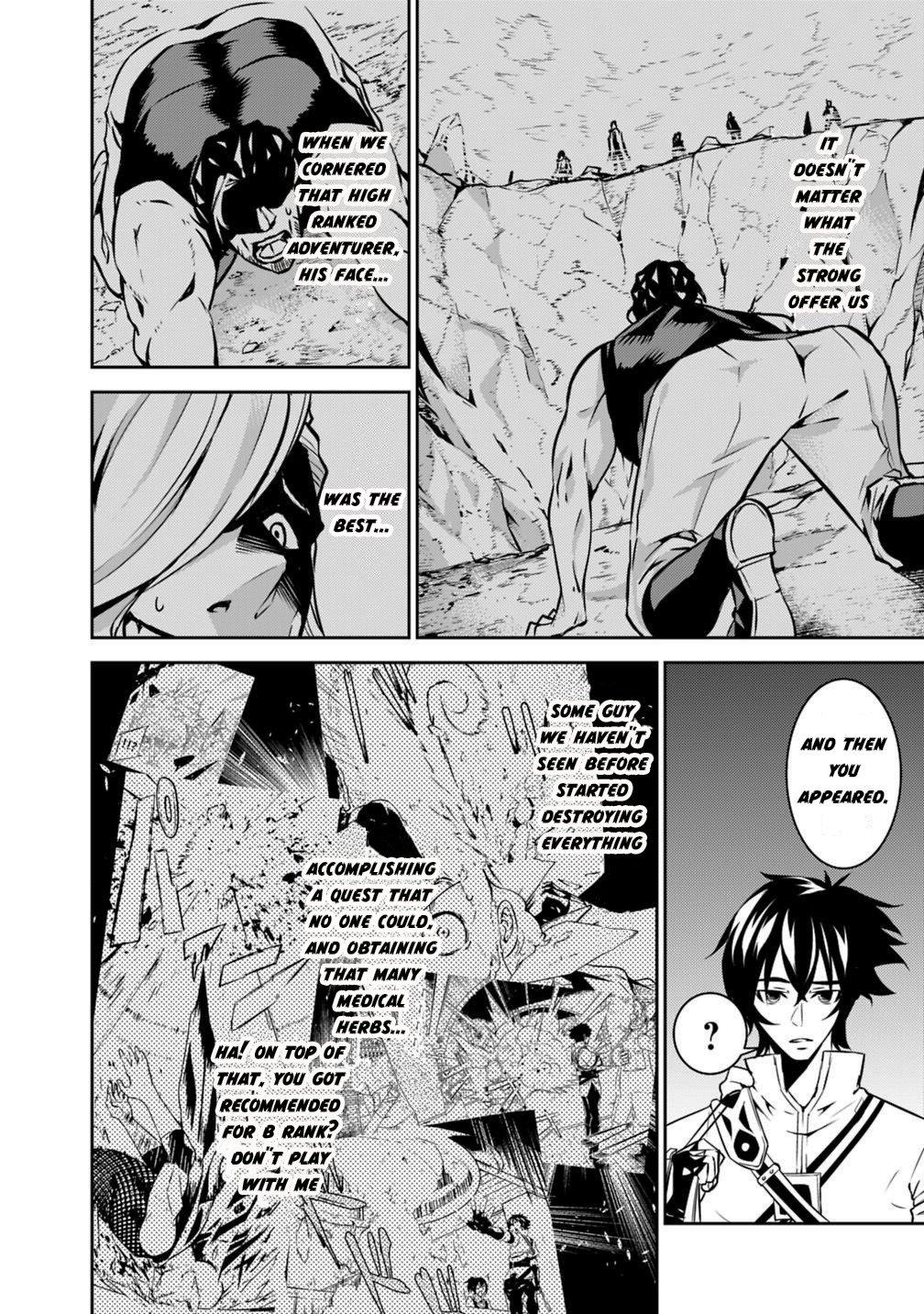 The Strongest Magical Swordsman Ever Reborn As An F-Rank Adventurer. - Chapter 18