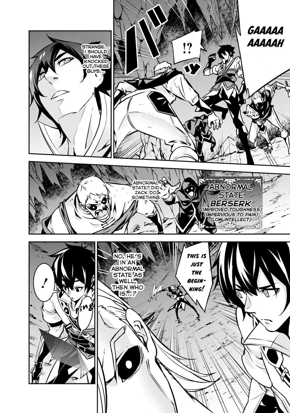 The Strongest Magical Swordsman Ever Reborn As An F-Rank Adventurer. - Chapter 18