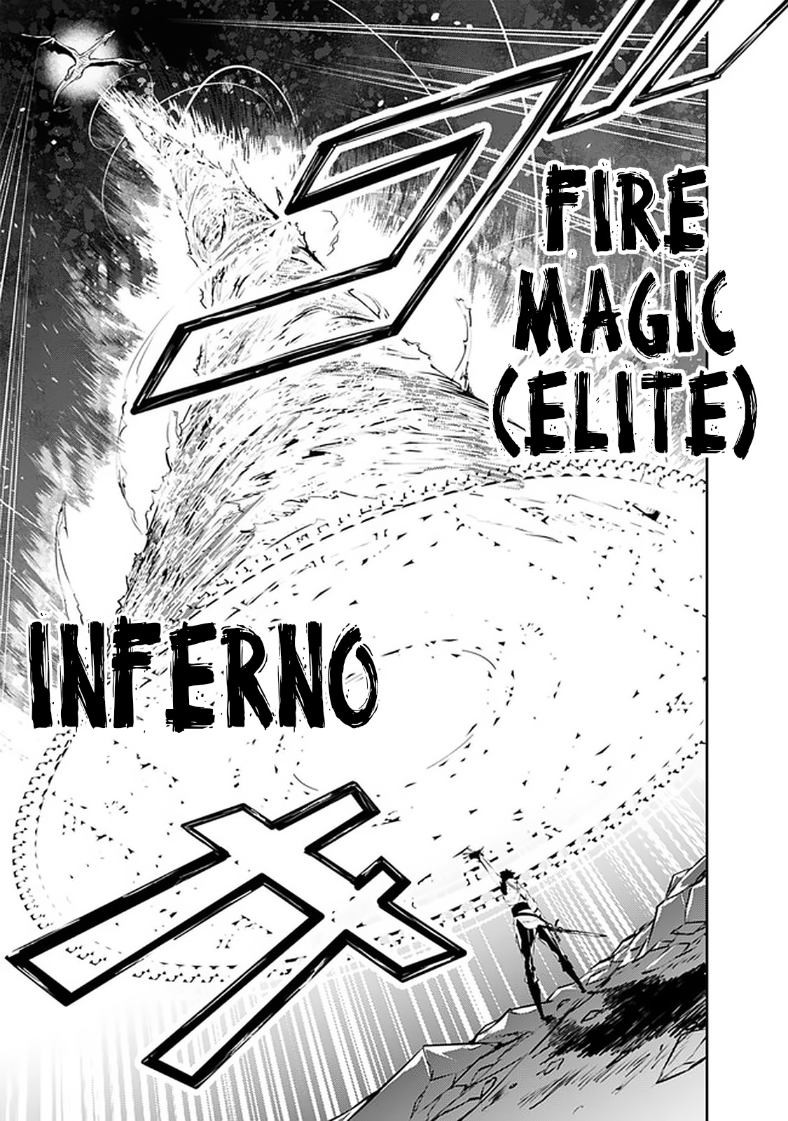 The Strongest Magical Swordsman Ever Reborn As An F-Rank Adventurer. - Vol.3 Chapter 35