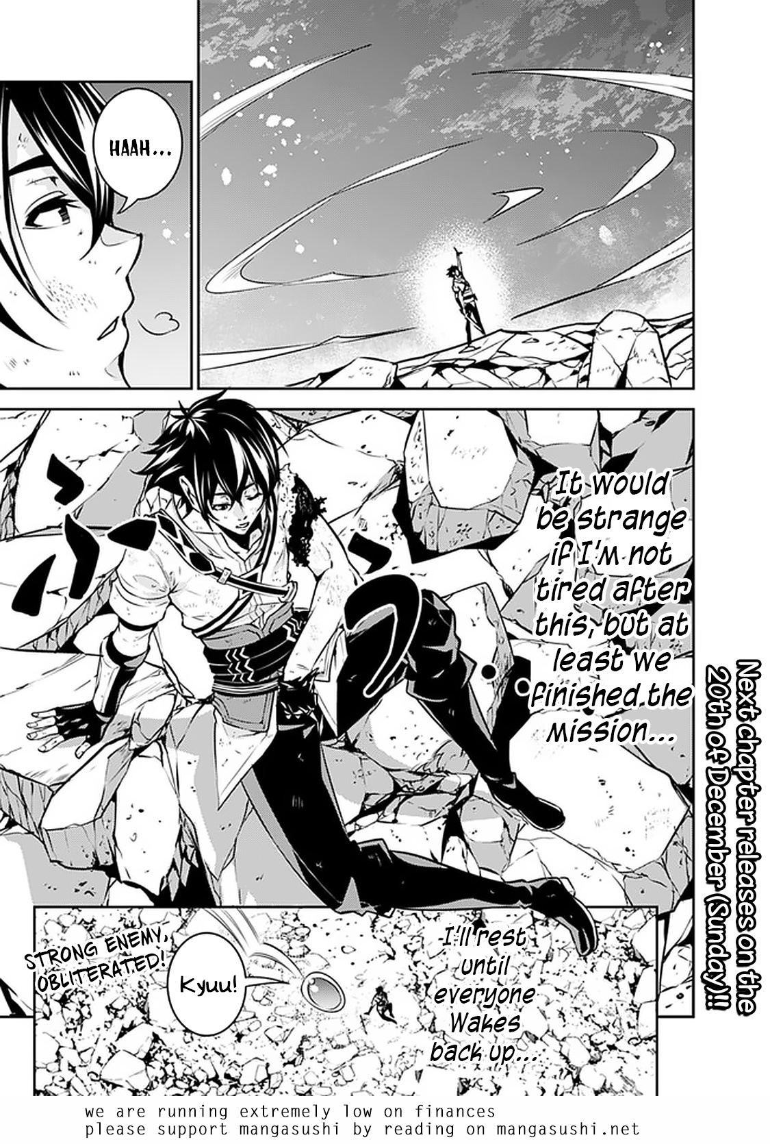 The Strongest Magical Swordsman Ever Reborn As An F-Rank Adventurer. - Vol.3 Chapter 35